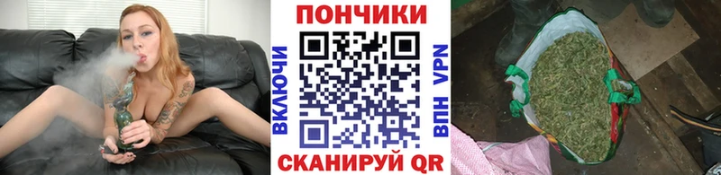 Где можно купить наркотики Ярцево APVP Cocaine ГАШ Меф мяу мяу Марихуана