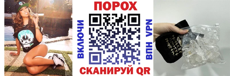 Amphetamine Розовый  Ярцево 