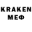 Амфетамин VHQ K1affen_