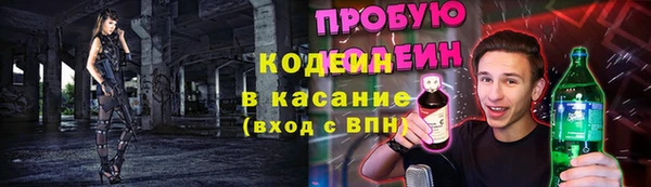 меф Богданович