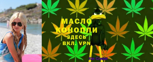 меф Богданович