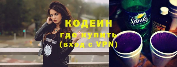 меф Богданович