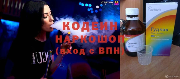 прущий лед Богородицк