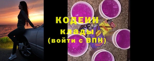 меф Богданович