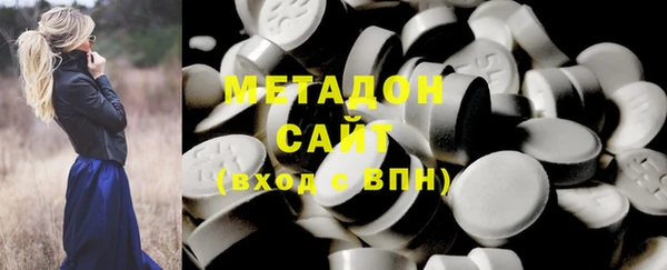 прущий лед Богородицк