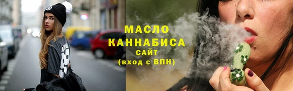 прущий лед Богородицк
