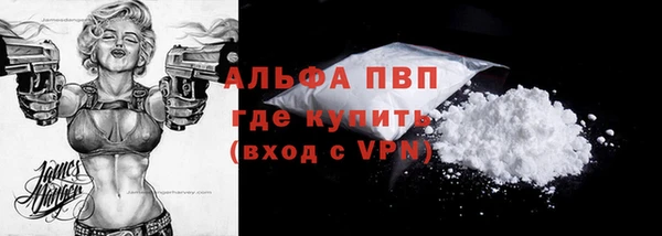 меф Богданович
