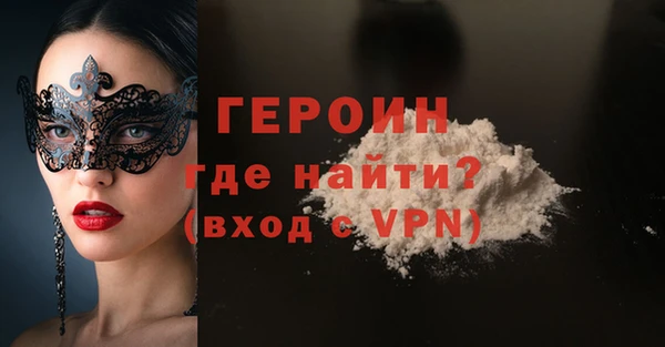 меф Богданович