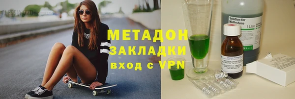 прущий лед Богородицк