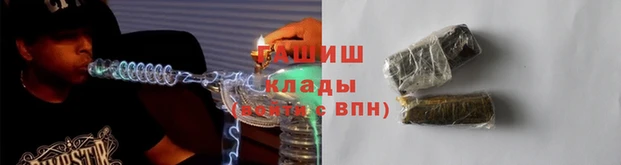 ALPHA-PVP Богородск