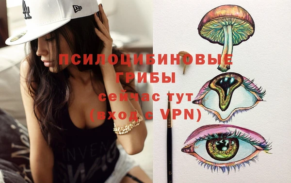 меф Богданович