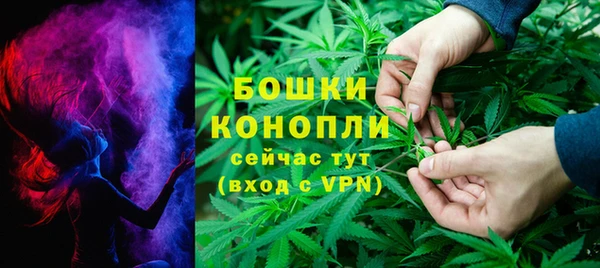 меф Богданович