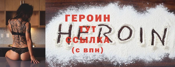 меф Богданович