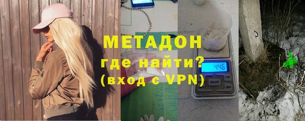 прущий лед Богородицк
