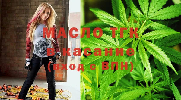 меф Богданович
