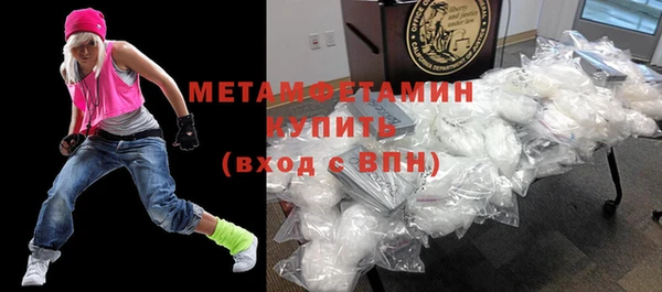 прущий лед Богородицк