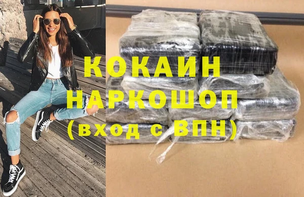 меф Богданович