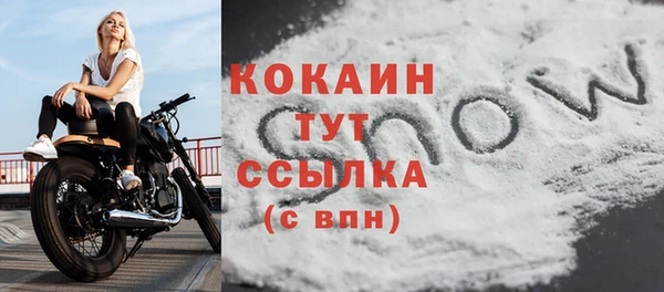 меф Богданович