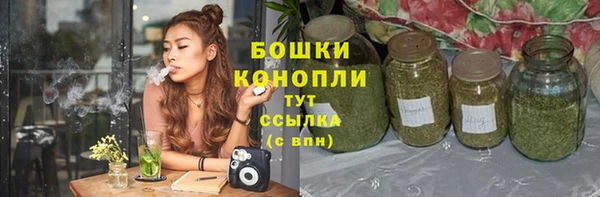 меф Богданович