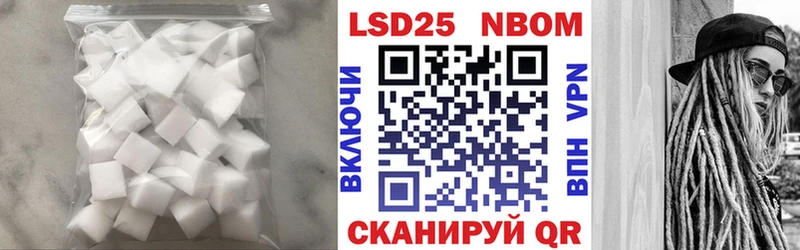 blacksprut tor  Ярцево  ЛСД экстази ecstasy  купить наркоту 